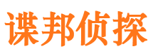 乐亭找人公司